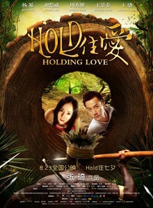 http://www.119127.cn/pics/default/download/88e77634296378d5e0856640477d9ed8.jpg