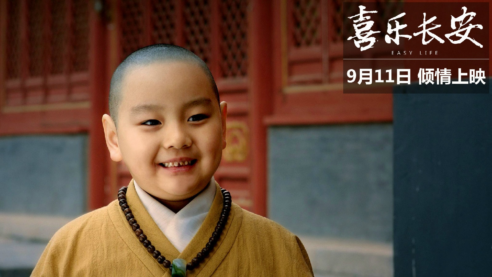http://www.119127.cn/pics/default/download/88e93c1bdde206bc95ed9c9388acbc60.jpg