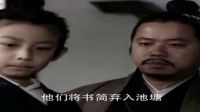私塾可愛小書童遭先生誤會(huì)硬氣不解釋任其懲罰