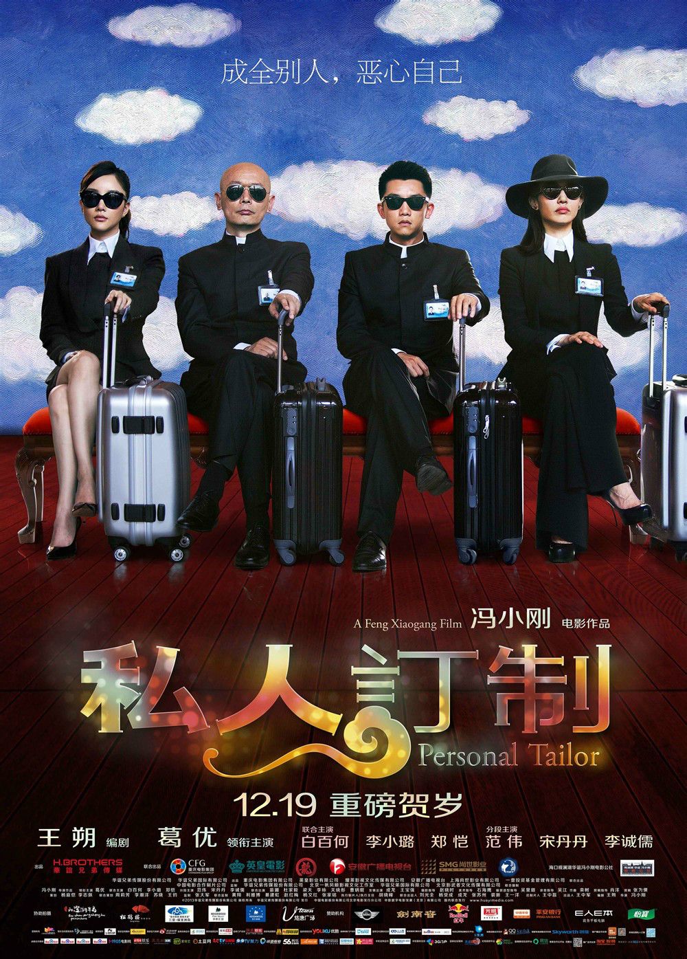 http://www.119127.cn/pics/default/download/8906a1e3438aa13b9815597ddf022adb.jpg