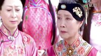 乾隆秘史預告片 演員陣容曝光