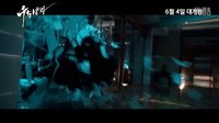 哭泣的男人戲院15s秒預(yù)告