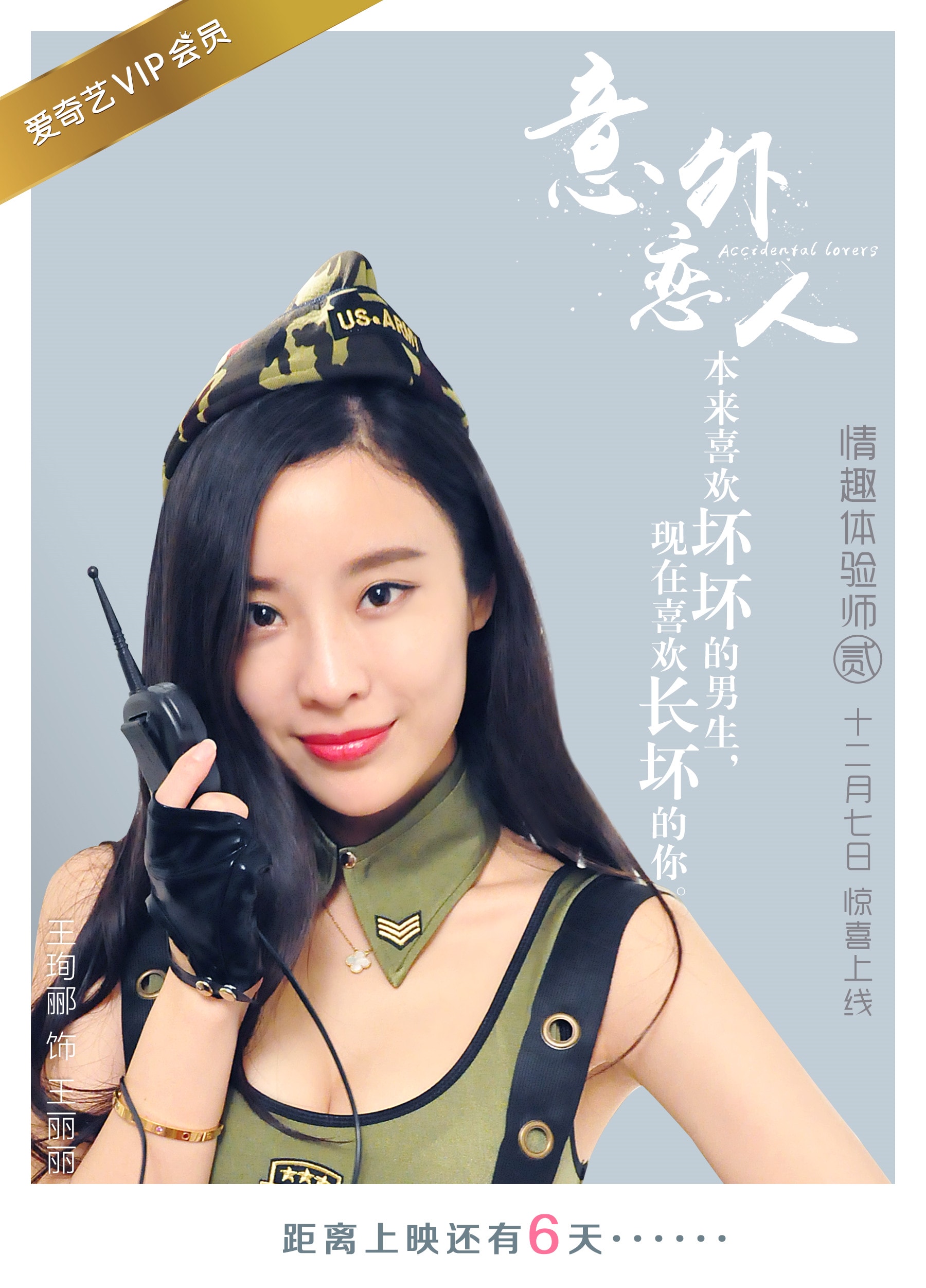 http://www.119127.cn/pics/default/download/89274552a676548f9c914be5be5edfe1.jpg