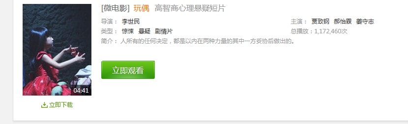 http://www.119127.cn/pics/default/download/8933019845821cf860a7d1f085ec50f1.jpg