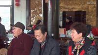 名家名角、戲迷新年聯(lián)歡會(huì)《1》金玉良緣…翁荔英