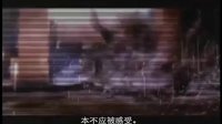 孤膽義俠正式預(yù)告片 異形怪獸“導(dǎo)演”末日浩劫
