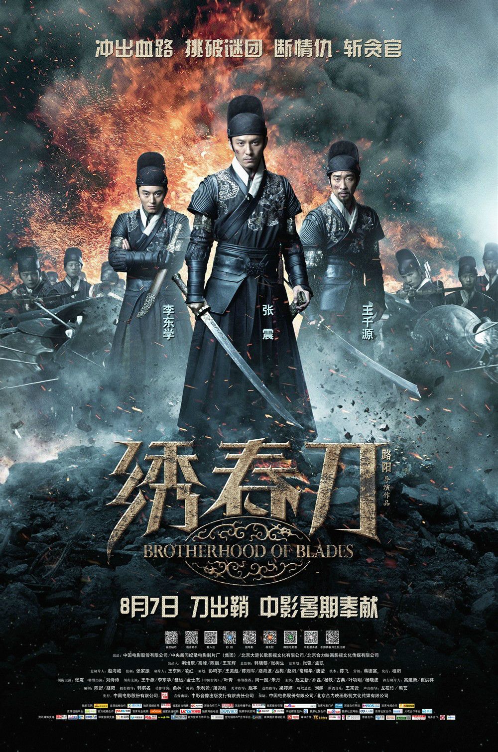 http://www.119127.cn/pics/default/download/896bb0dc5582ff11bcf787f45677080c.jpg
