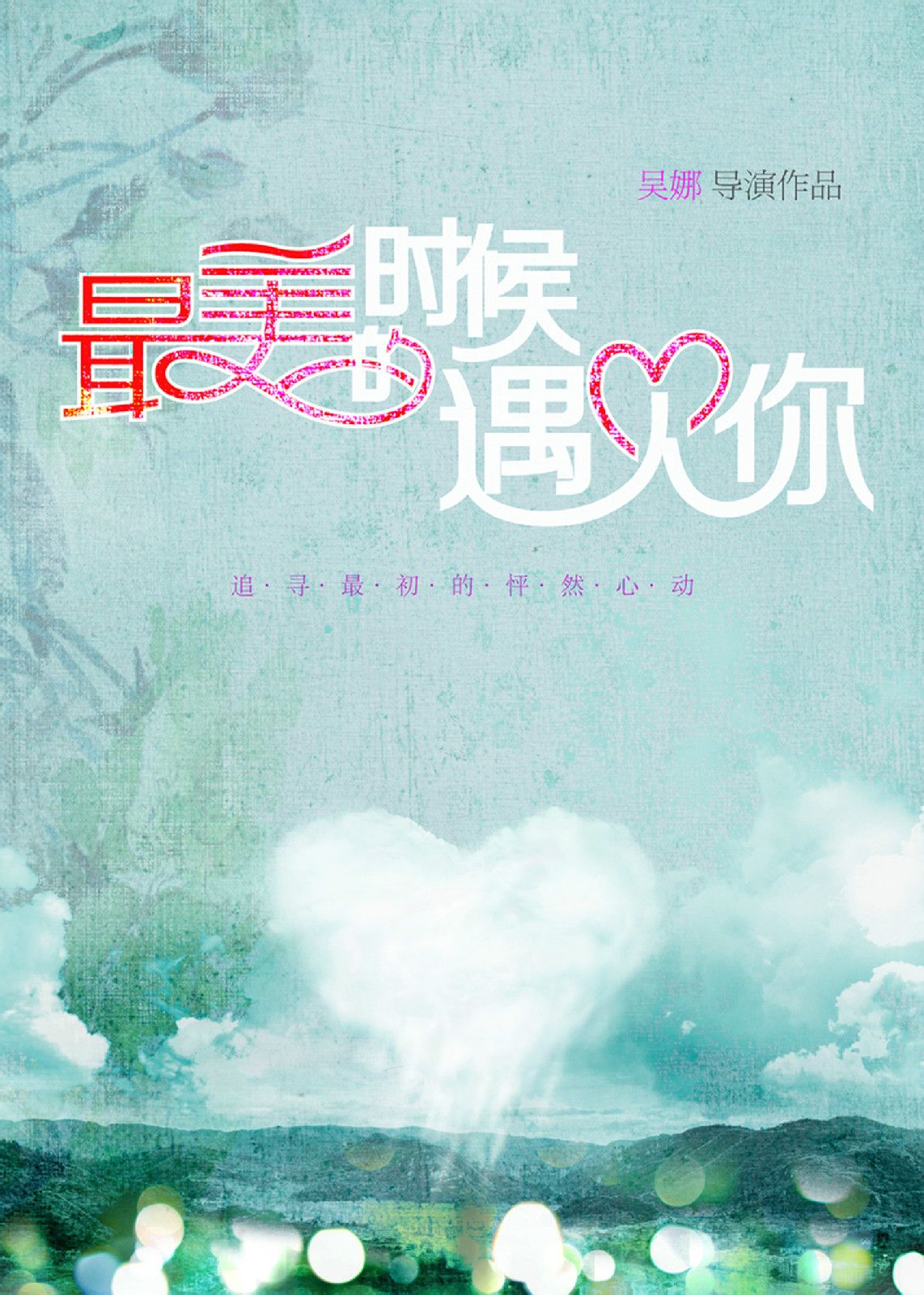 http://www.119127.cn/pics/default/download/897a955e996c672e9271716f124c5ce1.jpg