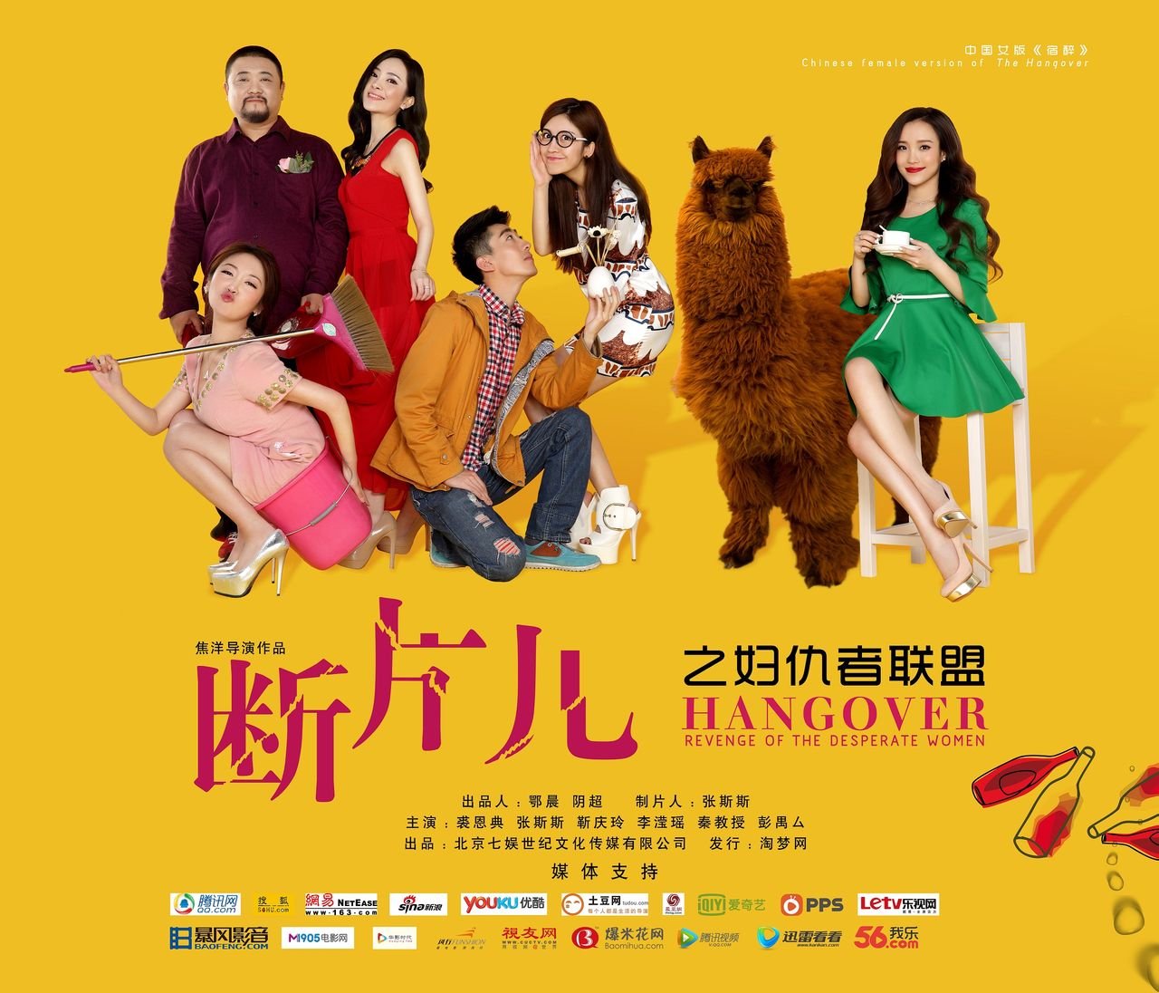 http://www.119127.cn/pics/default/download/8987c22456bb05e08f368f93adcf9a23.jpg