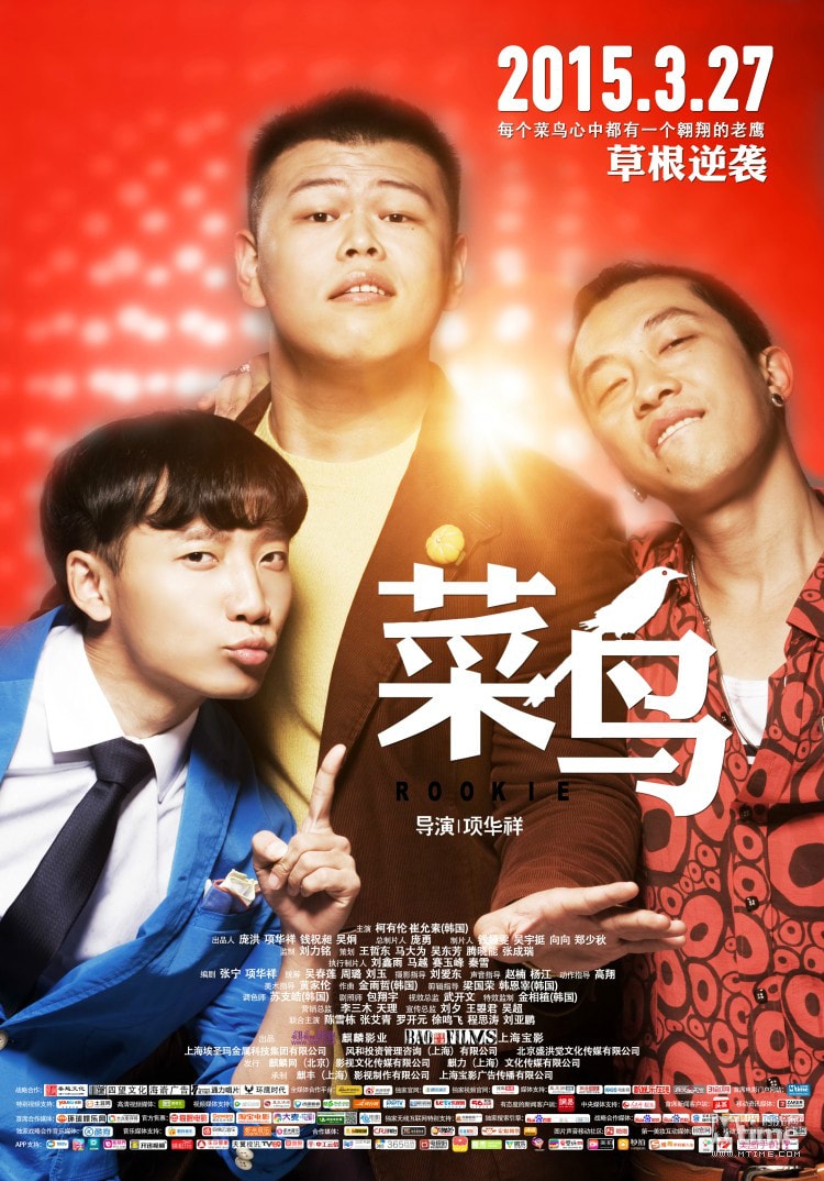 http://www.119127.cn/pics/default/download/898d343f99765073982a285e343adffe.jpg