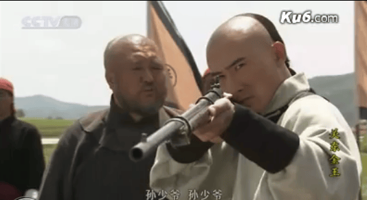 關東金王  劇照（2）