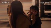韓國愛情電影《戀愛談》預告片