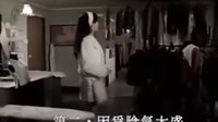 我和僵尸有個(gè)約會(huì)第一部07 萬(wàn)綺雯尹天照剪輯5 餓修羅 馬小玲收徒之二