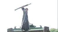 天下第一 歸海一刀獨闖少林寺破陣闖關(guān)