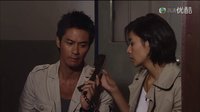 《與敵同行》經(jīng)典大結(jié)局，郭晉安神演技