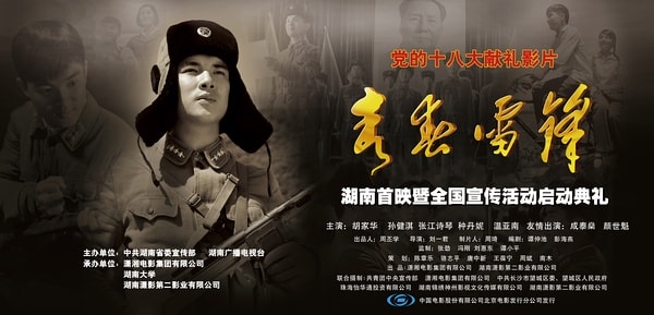http://www.119127.cn/pics/default/download/8a03345f8b531b7230fdff5c65877210.jpg