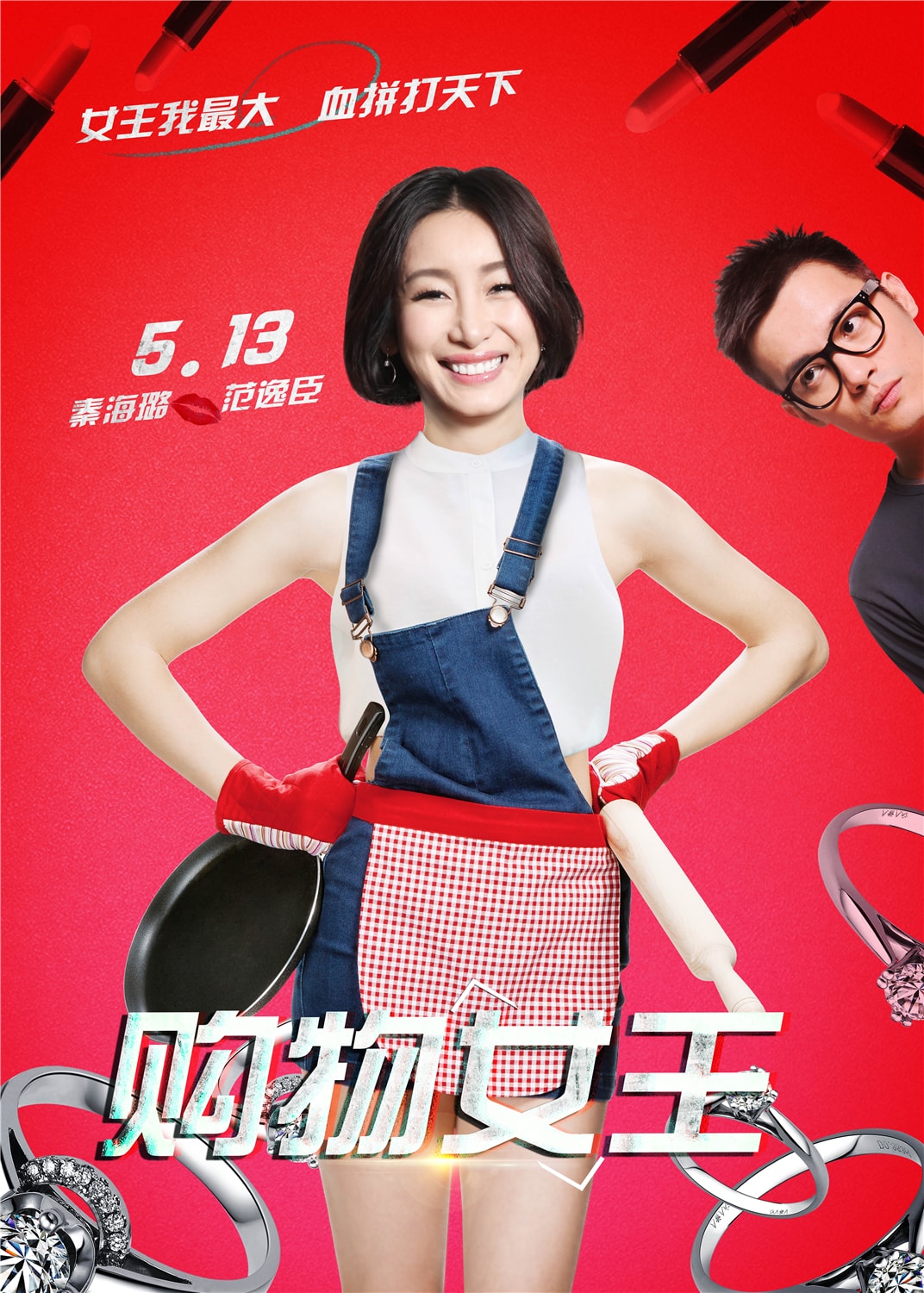 http://www.119127.cn/pics/default/download/8a08cd2eeabfa83abf568b02263da62e.jpg