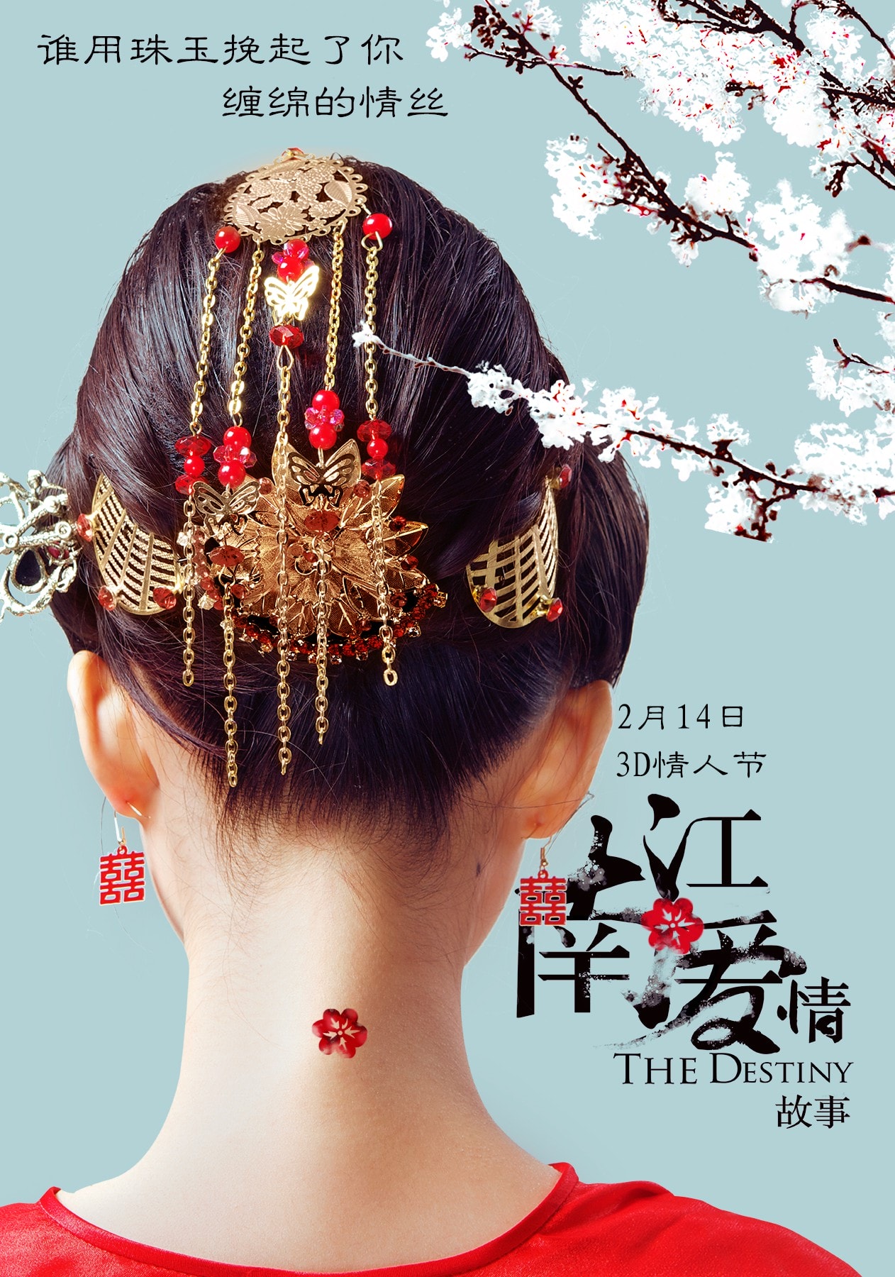 http://www.119127.cn/pics/default/download/8a1de24a2a1250b9db15384865dfbf5f.jpg