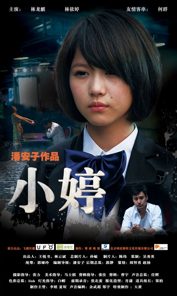 http://www.119127.cn/pics/default/download/8a294055d4e484810ba59523f623d29b.jpg