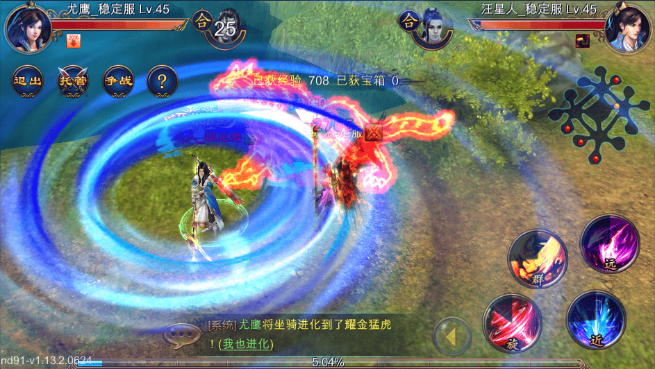 http://www.119127.cn/pics/default/download/8a2c46f681ac6fcaab396a1a03ec336b.jpg