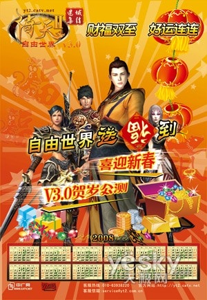 http://www.119127.cn/pics/default/download/8a535a32d0987f5b9eddce1183a85321.jpg