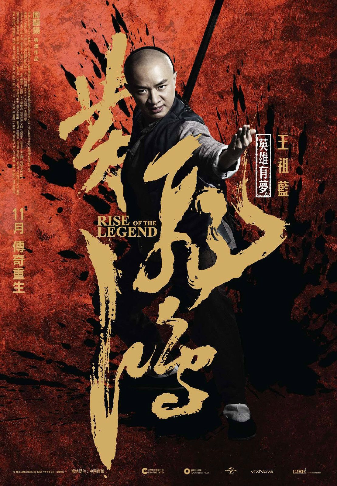 http://www.119127.cn/pics/default/download/8a649e59dd02eaf67f17ca260b8ac7ac.jpg