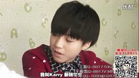 TFBOYS王源王俊凱-男生學(xué)院自習(xí)室01-初遇