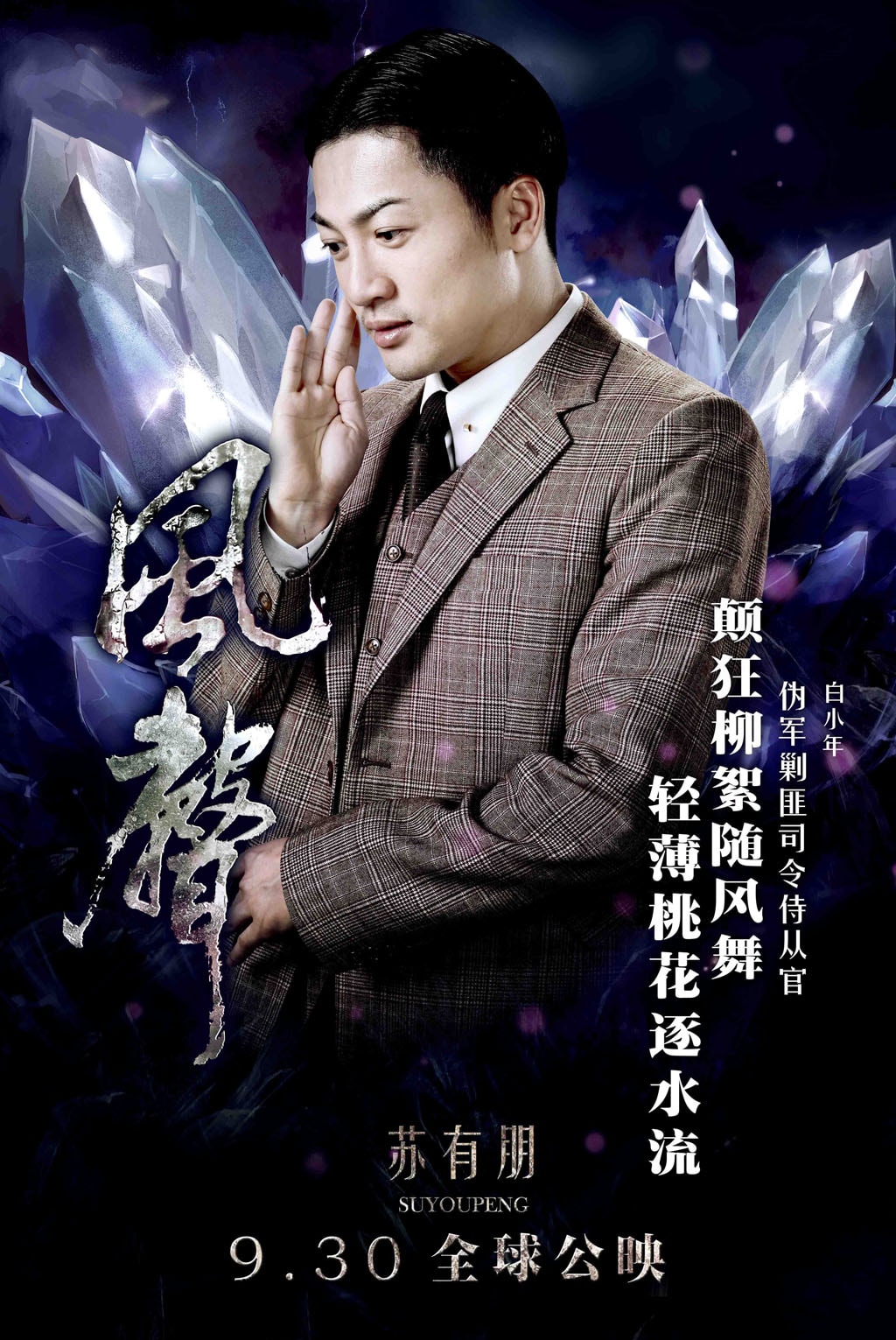 http://www.119127.cn/pics/default/download/8a865d29b5d336b2527b4d46e2340c29.jpg