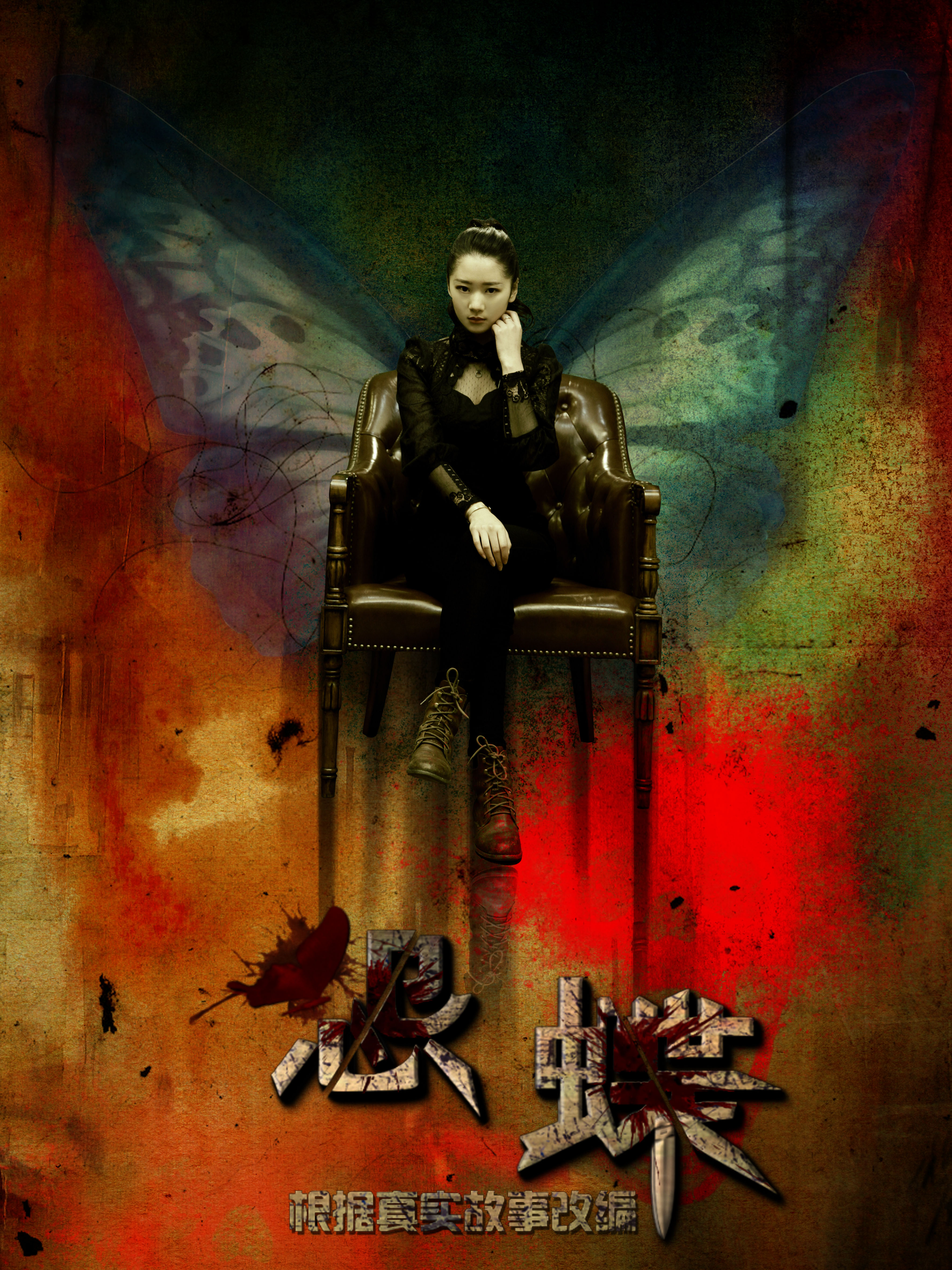 http://www.119127.cn/pics/default/download/8a87de2d787e68e1e9a78a128817e3f2.jpg