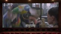 哎呀我去：成龍大哥寶刀未老 引吭高歌唱哭Adele_標(biāo)清