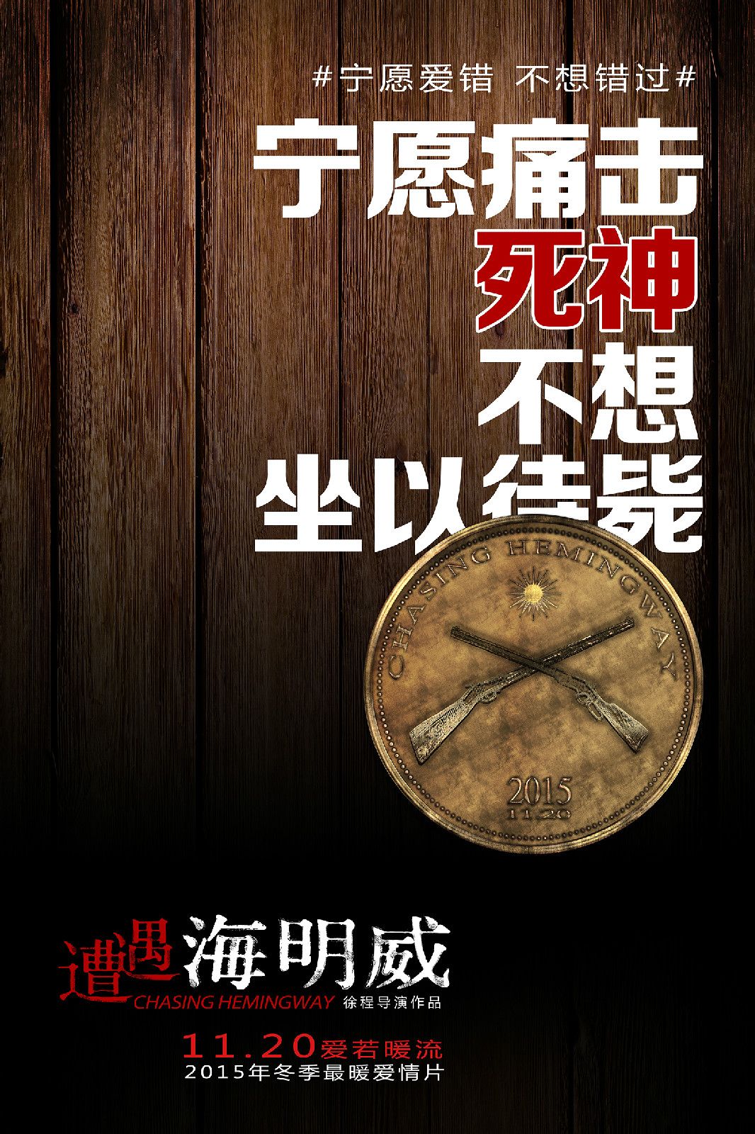 http://www.119127.cn/pics/default/download/8ab98a49d3d27b2878688f7141bf688b.jpg