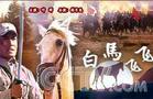 http://www.119127.cn/pics/default/download/8acdbd8cf6436e0674ad5d9202367850.jpg