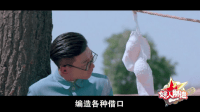 《驢得水》真實到哭！睡服一眾影迷們