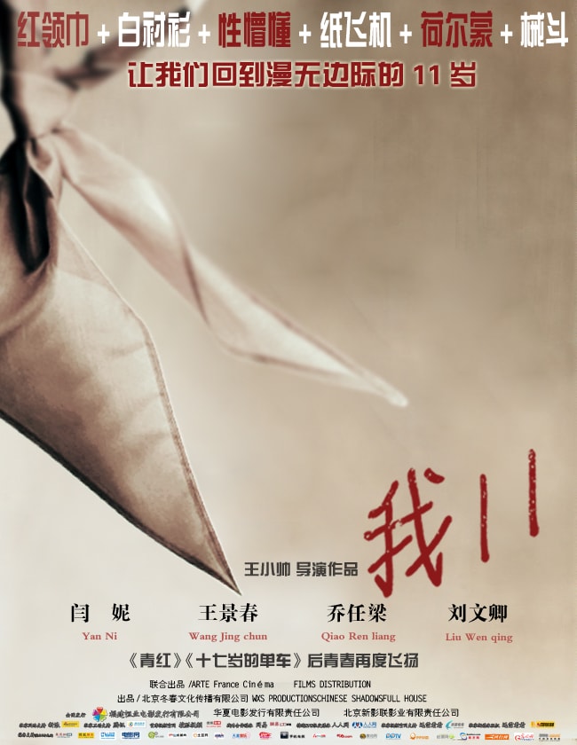 http://www.119127.cn/pics/default/download/8ad0b1d413e988edfccebe0dd9df3bbc.jpg