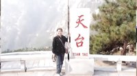 山東藍(lán)星清洗防腐公司萊蕪九龍大峽谷旅游
