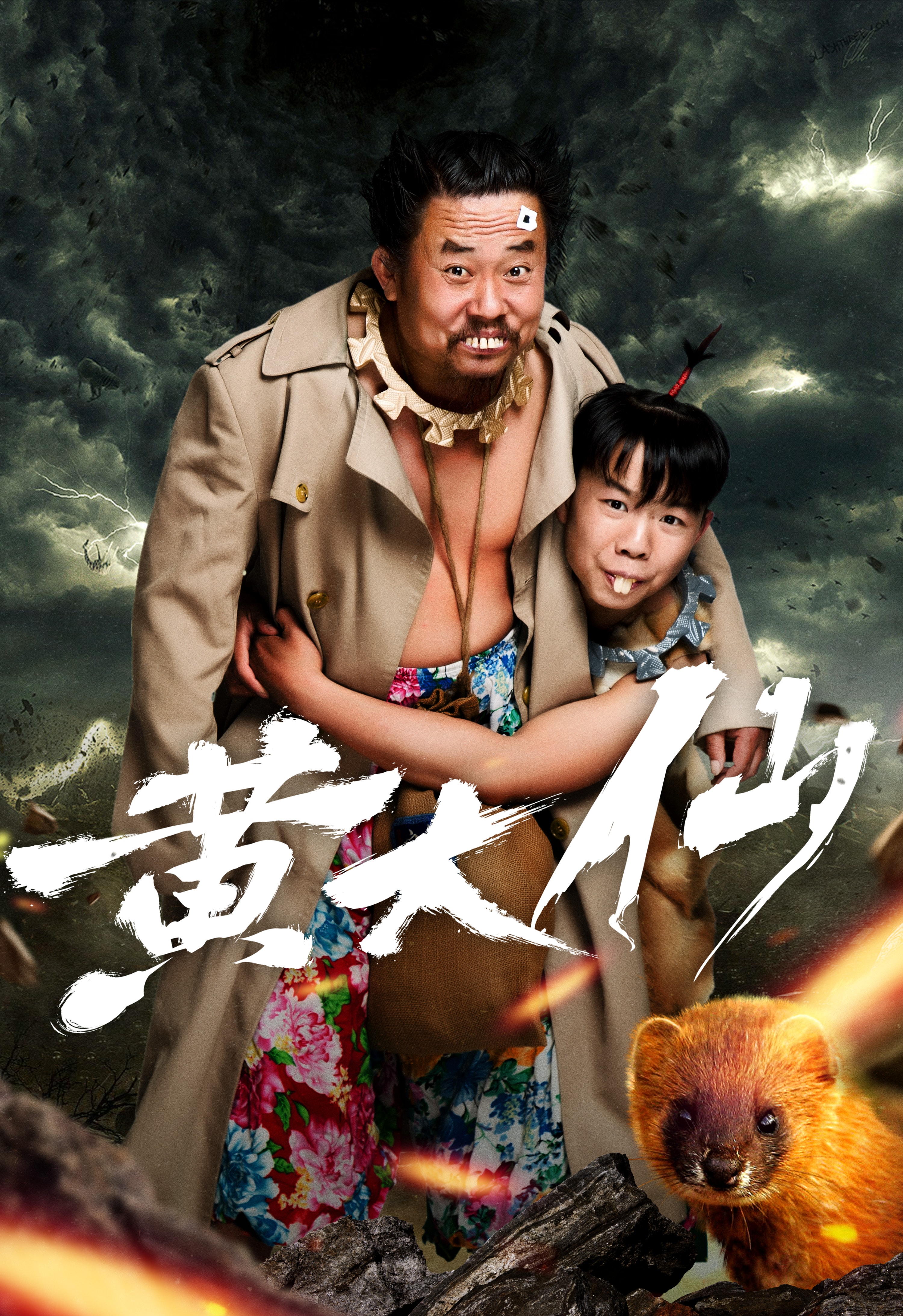 http://www.119127.cn/pics/default/download/8af6a6a8f0ca333d3203428ec42161a9.jpg