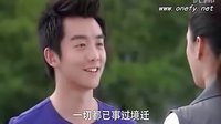 單身公主相親記.李逍遙和凱莉的經典對白 超級搞笑的