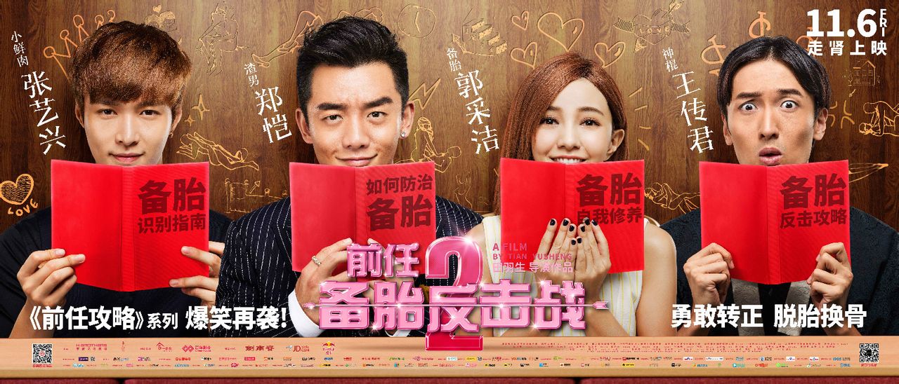 http://www.119127.cn/pics/default/download/8b1e17e38bcb0cb195bac838dcedbb57.jpg