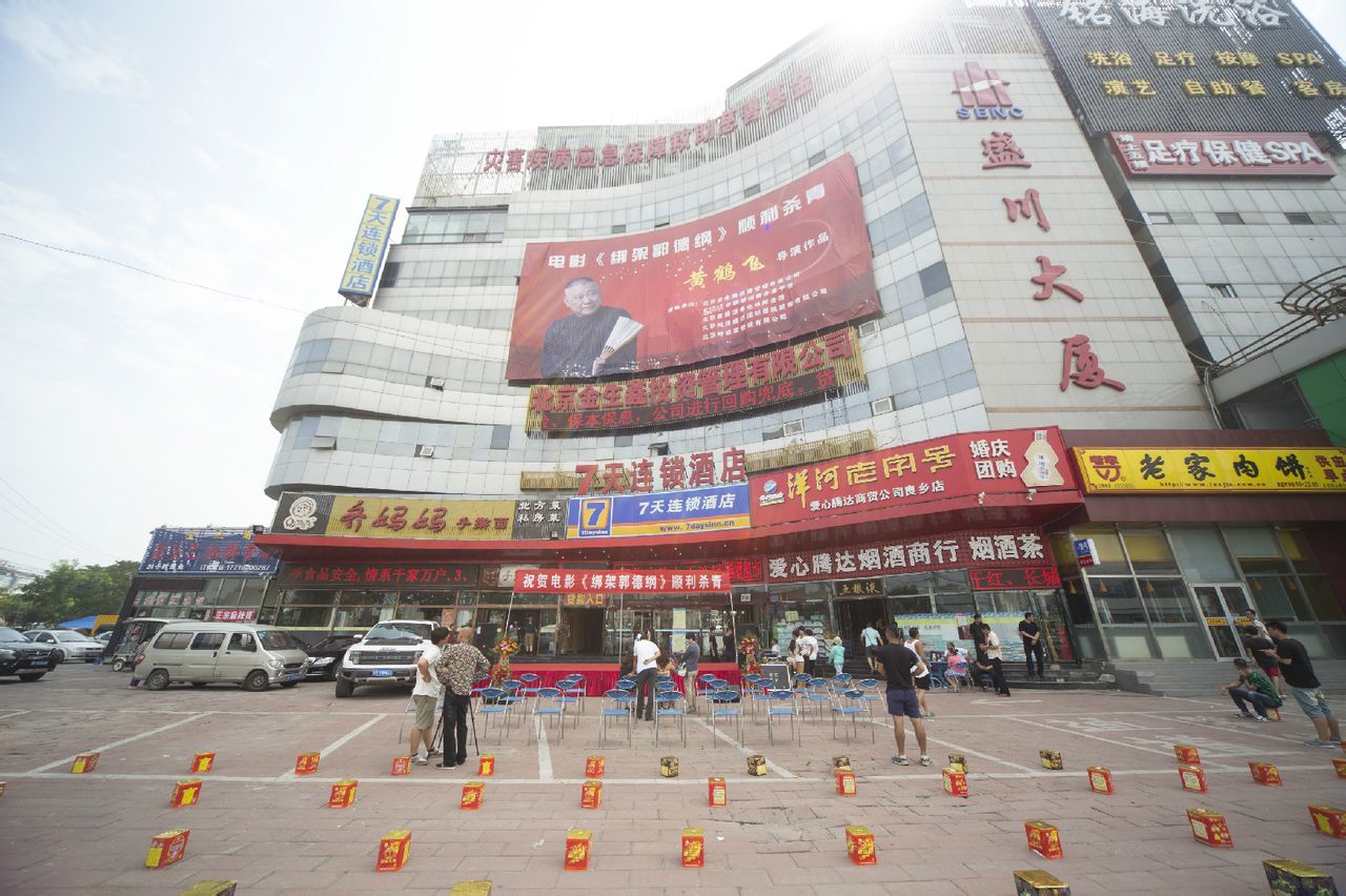 http://www.119127.cn/pics/default/download/8b4211bb76c7c037b9d20e56a1e0aecd.jpg