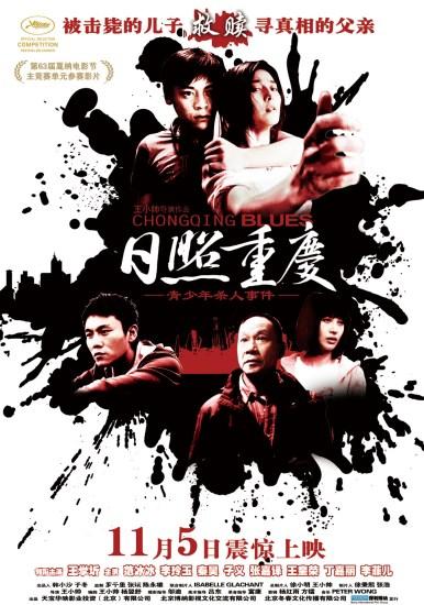 http://www.119127.cn/pics/default/download/8b50a02c2c66f6a8a2fdeac4d5a9db20.jpg