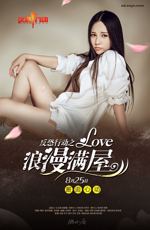 http://www.119127.cn/pics/default/download/8b54f1b5a4a266fe222177fa0549c075.jpg