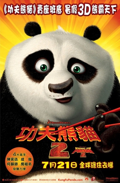 http://www.119127.cn/pics/default/download/8b85ee914217dfabd2e7473a9feb62b8.jpg