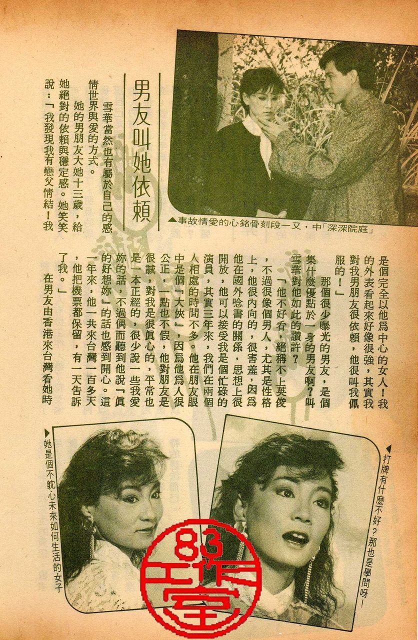 http://www.119127.cn/pics/default/download/8b949190762f28d9a01311ed16ba1ac7.jpg