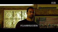 《危機(jī)13小時(shí)》首發(fā)臺(tái)版中文預(yù)告 邁克爾·貝全新力作