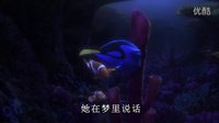《海底總動(dòng)員2:多莉去哪兒》首支中文預(yù)告 多莉引領(lǐng)新冒險(xiǎn)