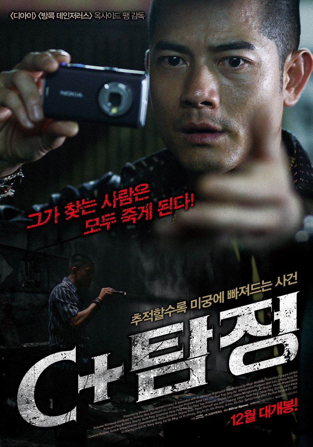 http://www.119127.cn/pics/default/download/8bb9f090298303f1c4d04902831f1e5b.jpg