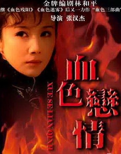 http://www.119127.cn/pics/default/download/8c05bb7846306a12edf9be466dfad9d8.jpg