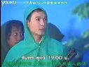 [KCFC][鄉(xiāng)村女婿][預(yù)先1][中字]