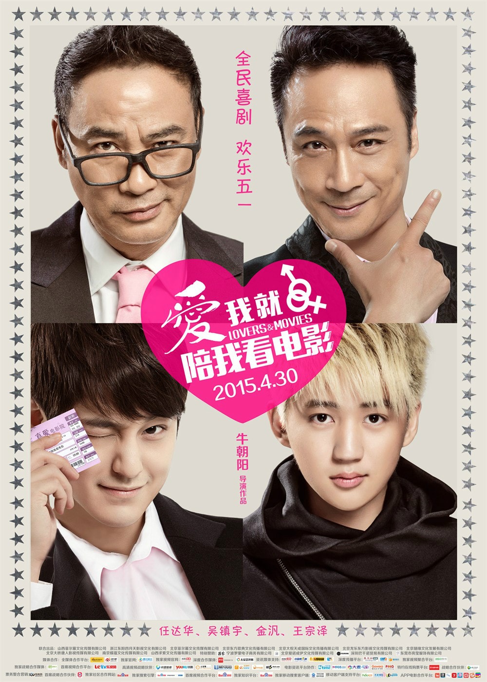 http://www.119127.cn/pics/default/download/8c2f6c7735fe84e20b7345d34f834784.jpg