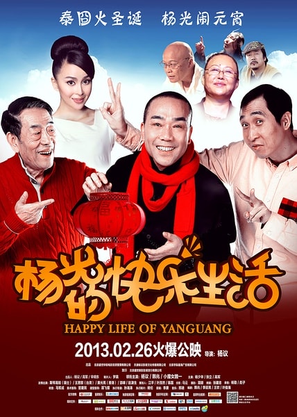 http://www.119127.cn/pics/default/download/8c383aefe27ae1c9e453c5f60df86c23.jpg